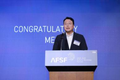 [2025 AFSF] 천하람 "미래 성장, 과거의 규모 확장 아닌 역량 재정렬"