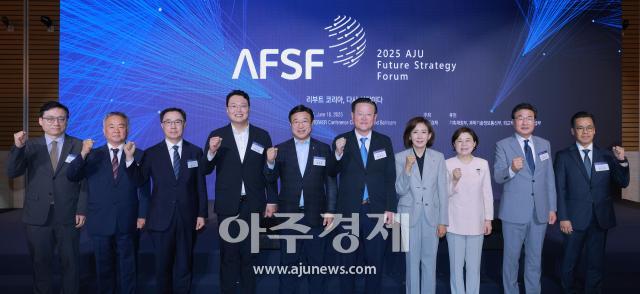 사진유대길 기자 dbeorlf123ajunewscom
