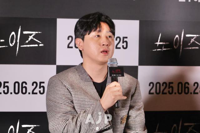 Kim Soo-jin director of film Noise AJP Han Jun-gu