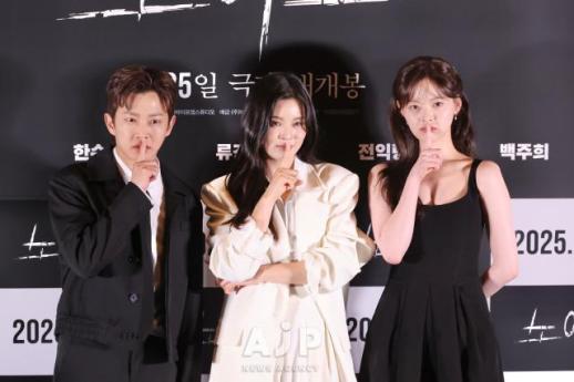Upcoming thriller about noise pollution set to chill moviegoers next week