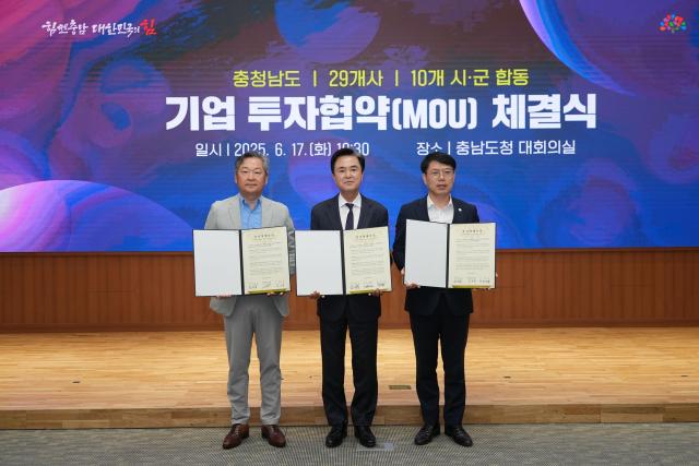 사진서천군