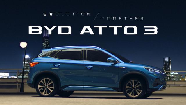 比亚迪ATTO 3登陆济州租车市场 破局"中国电动汽车"偏见