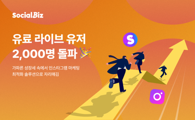 사진NHN데이터