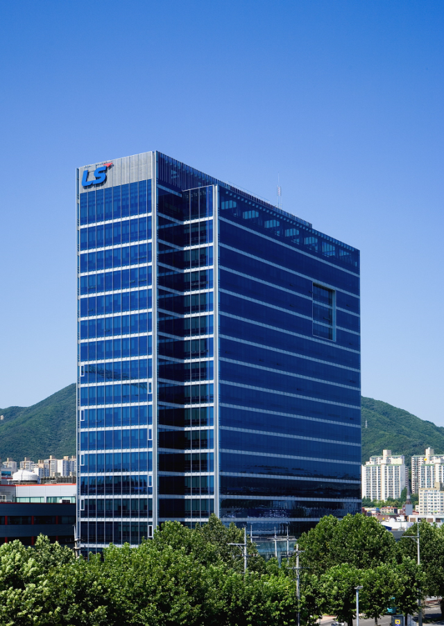 LS Cable System headquarters in Anyang City Courtesy of LS Cable System