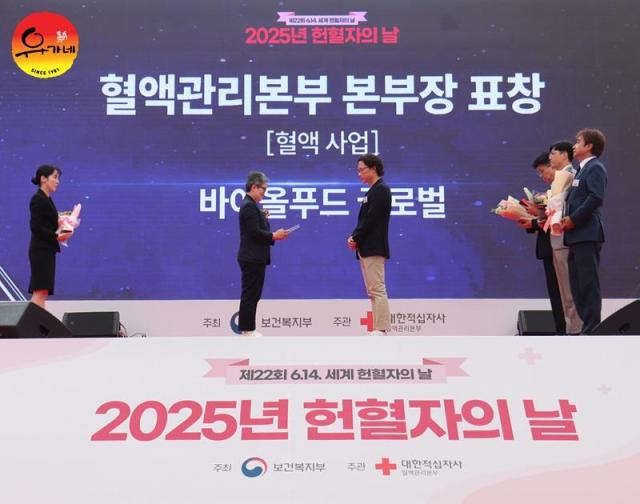 사진유가네