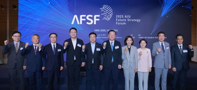 Forum highlights need for economic reboot in face of industrial upheaval