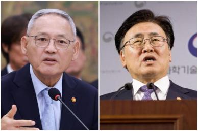 정권 바뀐다...주요부처 장·차관 1분기 업추비 급증