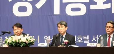 대학 총장들 최대 관심사는 재정 지원…새정부 자율성 확대해야