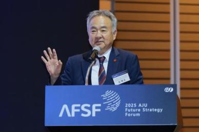 [2025 AFSF] 송재호 위원장 다수 광역경제권 육성해야 첨단산업 발전 촉진