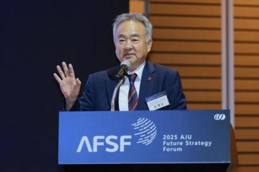 [2025 AFSF] 송재호 위원장 다수 광역경제권 육성해야 첨단산업 발전 촉진