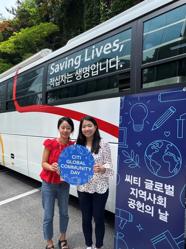 한국씨티은행이 난치병 소아환우를 위한 사랑의 헌혈에 나선 모습 사진씨티은행