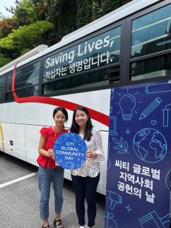 한국씨티은행, 사랑의 헌혈로 난치병 환아에 온기
