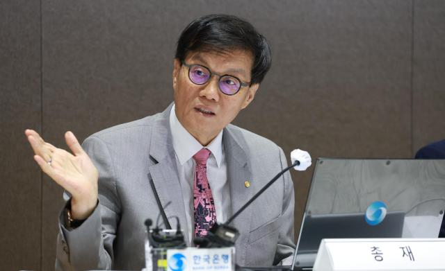 이창용 한국은행 총재가 18일 오후 서울 중구 한국은행에서 열린 물가안정목표 운영상황 점검 설명회에서 발언하고 있다 사진한국은행