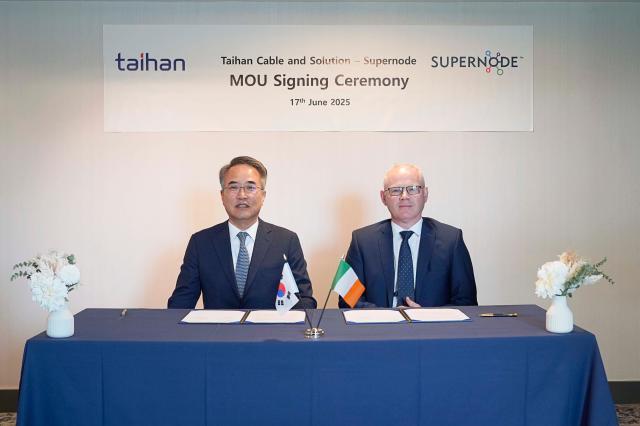 大韓電線、アイルランド企業と次世代超伝導ケーブル技術開発推進
