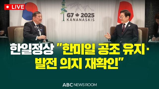 제작ABC