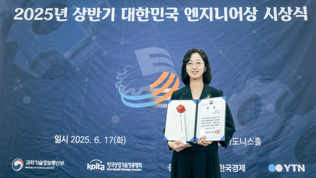 사진SK하이닉스