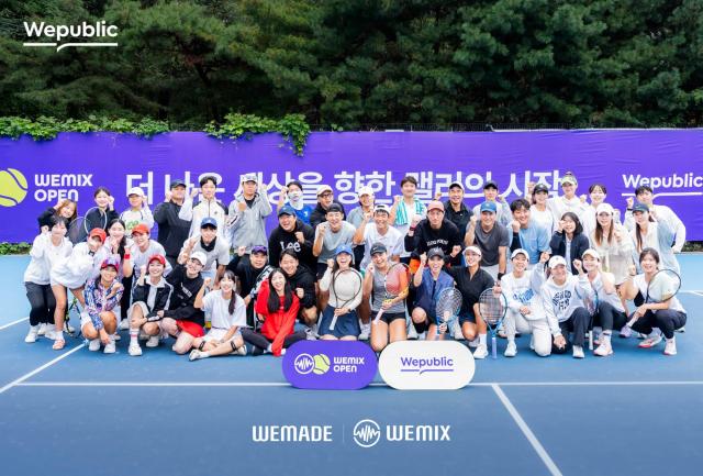 위메이드 전국 아마추어 테니스 대회 ‘위믹스 오픈 2025’ 개최