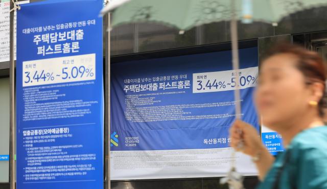사진연합뉴스