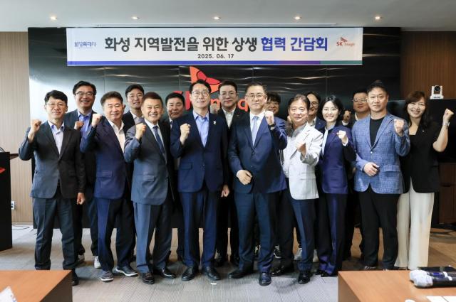 사진SK매직