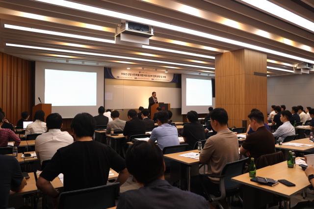 ‘부동산 산업 선진화를 위한 리츠 및 PF 정책 방향 및 과제’ 세미나 전경 사진법무법인 광장
