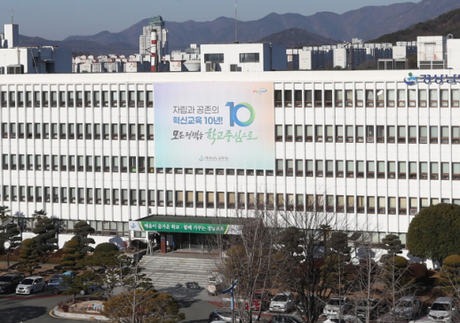 [광화문 뷰] 늘어나는 폐교 현상이 남긴 질문…지방 소멸, 어떻게 막아야 하나
