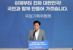 北, 러 드론 공장에 2만5000명 파견 계획 검토