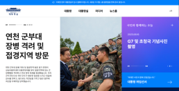 北, 러 드론 공장에 2만5000명 파견 계획 검토