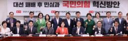 北, 러 드론 공장에 2만5000명 파견 계획 검토