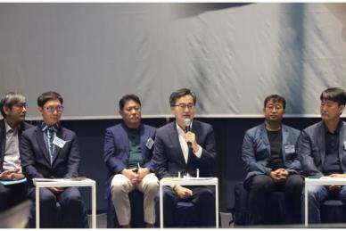 [강대웅의 정문일침(頂門一鍼)] 김동연의 결단, 전국 최초 주4.5일제 파격 시행