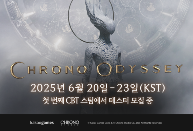 카카오게임즈, 크로노 오디세이 CBT 사전 다운로드 개시