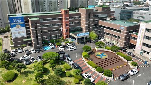 광주시교육청 사진광주시교육청