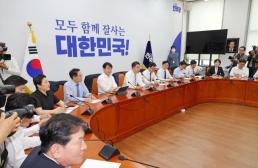 北, 러 드론 공장에 2만5000명 파견 계획 검토