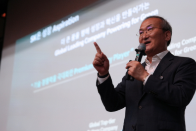 SK온, R&D 4대 승부수 띄웠다…캐즘 넘고 미래 선점