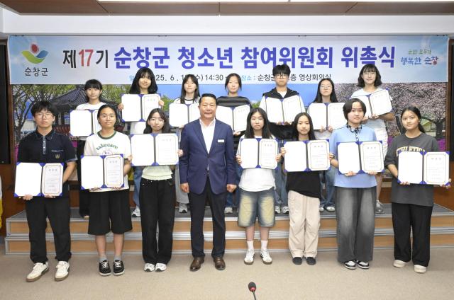 사진순창군