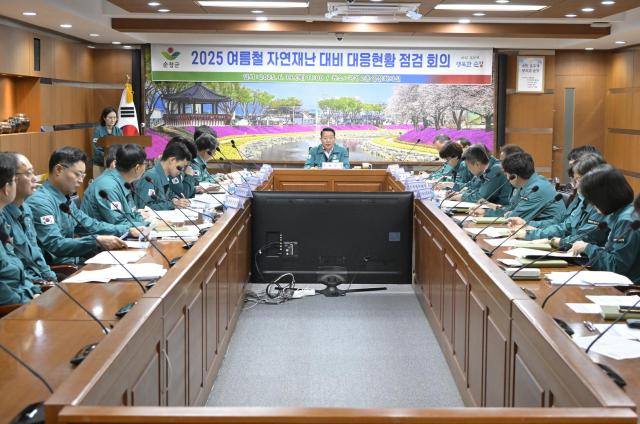 사진순창군