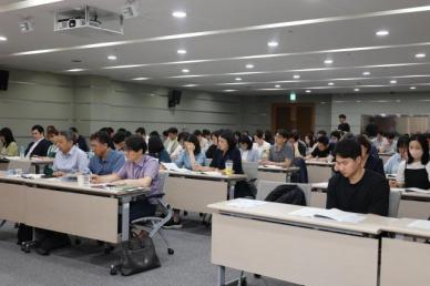 소진공, 제1차 추경 집행 위한 전국 단위 점검 회의 개최