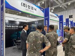 업스테이지, 자체 LLM 솔라에 퓨리오사AI 탑재한다