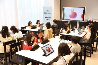 [데일리 전자 브리프] 삼성전자, 유치원부터 고교까지 AI 클래스 연다