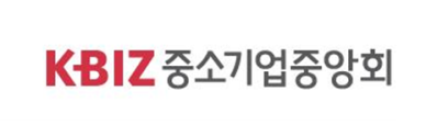 중기·소상공인업계 2차 추경 편성 환영...내수 살리는 불씨 되길 기대