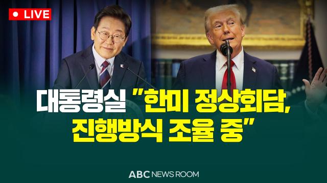 제작ABC