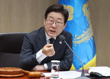 정부 20.2조원 추경 확정... 건전재정 중요하지만 국가재정 사용할 때