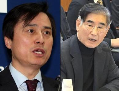 조은석 특검, 김용현 전 장관 추가 구속영장·보석취소 촉구