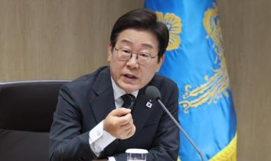 정부 20.2조원 추경 확정... 건전재정 중요하지만 국가재정 사용할 때