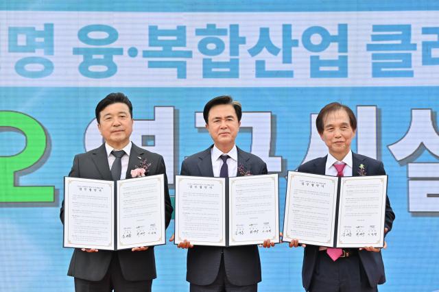 사진충남도