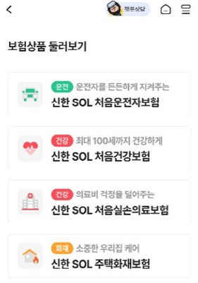 ㄴ