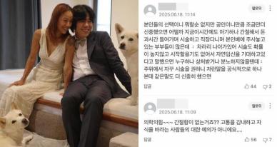 시험관은... 이효리 2세 발언에 난임 엄마들 울컥? 댓글 보니