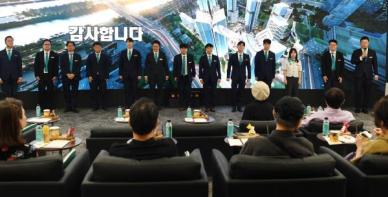 D-2 용산정비창 수주전 막바지...포스코 초격차 하이엔드 단지 조성