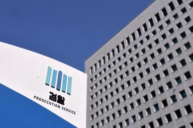국정기획위, 검찰 업무보고서 檢, 과오 반성하고 환골탈태할 때 됐다