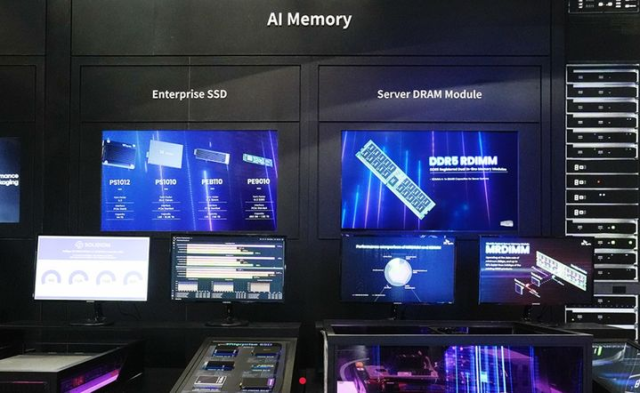 存储巨头企业级SSD首季业绩"折戟" 二季度复苏可期