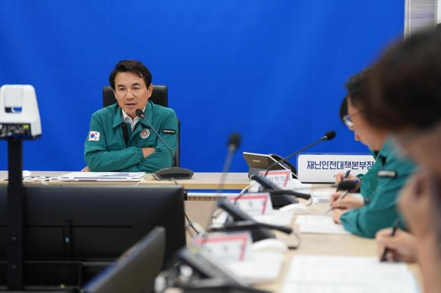 사진강원도